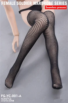 Серия носков из бесшовной сетки для женского солдатского гардероба в масштабе 1/6 для 12-дюймовой фигурки-игрушки-аксессуара