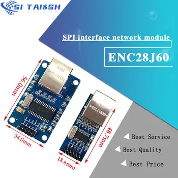 Сетевой модуль интерфейса ENC28J60 SPI Модуль Ethernet (мини-версия) для arduino