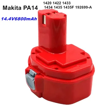 Сменный Аккумулятор Aokaidikui Для Makita 14.4V6800mAh Ni MH Аккумуляторная Батарея Электроинструменты Bateria PA14 1422 1420,6281D, 6280D