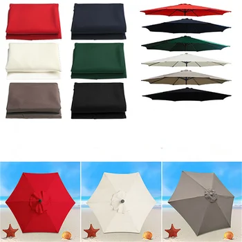 Сменный навес для зонта 6 Ребер Ткань для зонта для патио без подставки 2 м Открытый Пляжный Сад Водонепроницаемый Чехол для зонта