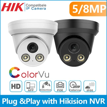 Совместимая с Hikvision IP-камера 5MP HD 8MP 4K ColorVu Dome POE Защита Домашней Безопасности Встроенный Микрофон CCTV Видео Наблюдения IPC