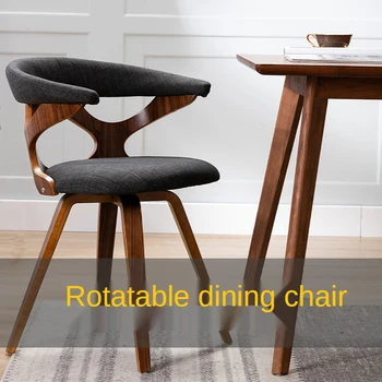 Современный обеденный стул из массива дерева в скандинавском стиле, поворотный Офисный Компьютерный стул, Тканевый Угловой стул для гостиничного кафе