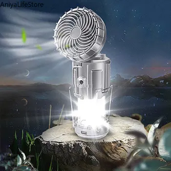 Солнечный Наружный вентилятор LED 4 В 1, Многофункциональная походная лампа, Портативный перезаряжаемый USB Электрический вентилятор, Походный фонарь, Уличные инструменты