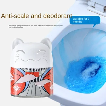 Средство для мытья унитаза Автоматический Очиститель Ароматизатор Дезодорант Для удаления грязи с мочой Средство для чистки унитаза