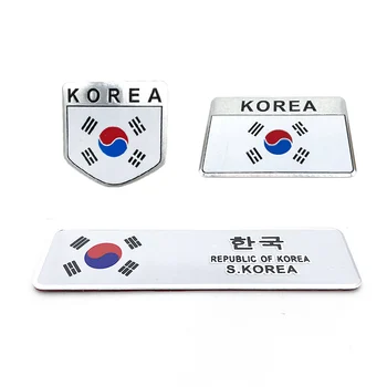 Стайлинг автомобиля, 3D металл, Значок Национального флага Кореи, Эмблема, наклейка на окно кузова, наклейка на решетку мотоцикла для Toyota Honda Suzuki BMW