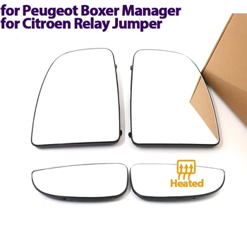 Стекло заднего вида с подогревом слева и справа, Широкоугольное зеркало заднего вида для Peugeot Boxer Manager для Citroen Relay Jumper
