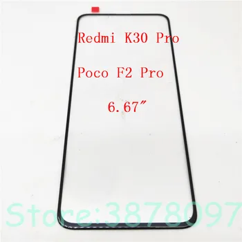Стекло передней панели для Xiaomi Redmi K30 Pro / Poco F2 Pro, замена переднего стекла, замена внешней стеклянной панели