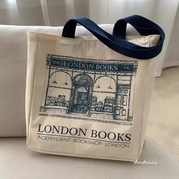 Сумка-тоут для книг, Шекспир и компания, холщовая сумка через плечо, эстетическая сумка для покупок, сумки, библиотечная сумка, обратно в подарок