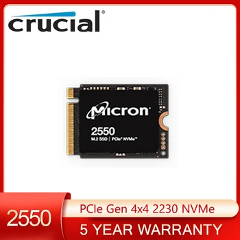 Твердотельный накопитель Crucial 2550 Micron 2550 1 ТБ 2 ТБ M.2 2230 Внутренний Твердотельный Накопитель PCIe Gen 4x4 2230 NVMe SSD Для Surface Pro9 Steam Deck
