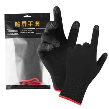 Теплые игровые перчатки, защищающие от пота, легкие ручные игры на все сезоны, дышащие перчатки для пальцев с сенсорным экраном, профессиональные для велосипеда