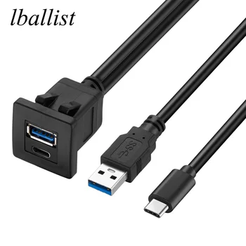 удлинительный кабель для скрытого монтажа на панели lballist USB3.0 от мужчины к женщине + Type C 3.0 От Мужчины к женщине Экранированный Зажимной модуль