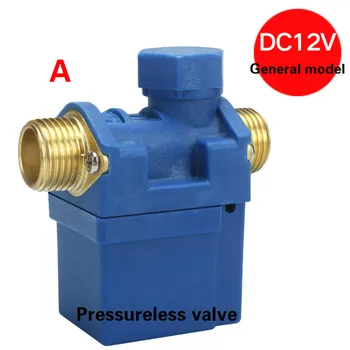 Универсальные фитинги для водяного клапана DC12V Автоматический электромагнитный переключатель подачи воды регулирующий клапан