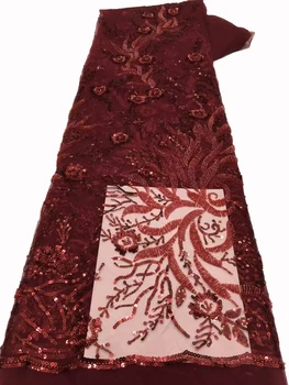 Французский тюль, кружевная трубка из бисера, расшитое блестками кружево, европейская и американская мода, свадебное платье, ткань для вечернего платья, 5 ярдов