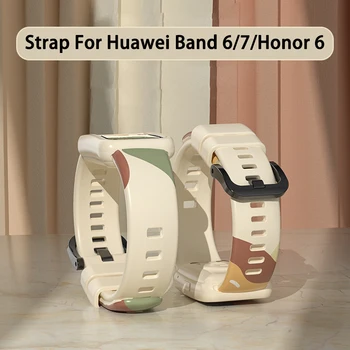 Цветной ремешок Morandi для Huawei Band 7 6 pro, Красочный Спортивный браслет, Силиконовый Ремешок Для Huawei Band 7 6 pro, ремешок