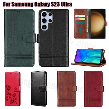 Чехол для Samsung Galaxy S23 Ultra SM-S918B, чехол-бумажник, аксессуары для телефонов от SamsungS23, чехлы S 23 Ultra S23 + S23Plus Etui