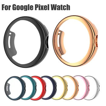 Чехол из мягкого стекла TPU для Google Pixel Watch, защитная пленка для смарт-ремешка с полным покрытием, аксессуары для часов Pixel Watch 2022