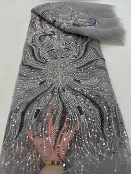 Элегантная Африканская кружевная ткань ручной работы с роскошными блестками 2023 Французская Высококачественная кружевная ткань из тюля с бисером для женских платьев Birthdya