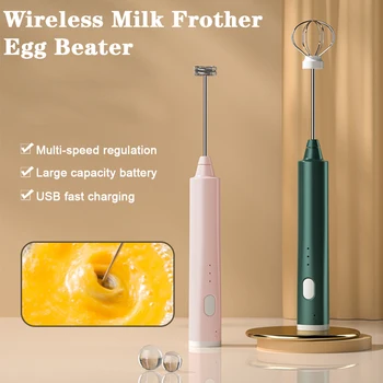 Электрический вспениватель молока, Ручная Взбивалка для яиц, 3-скоростной миксер, Палочка для вспенивания кофейных напитков, USB Перезаряжаемый Кухонный инструмент