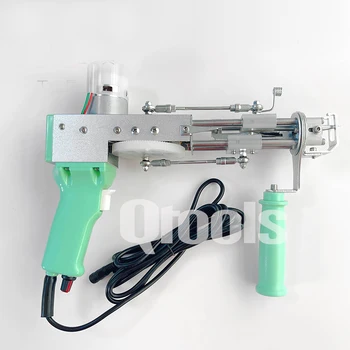 Электрический пистолет для тафтинга ковров ручной пистолет для флокирования ковроткацких станков С петлевым ворсом и обрезкой ворса